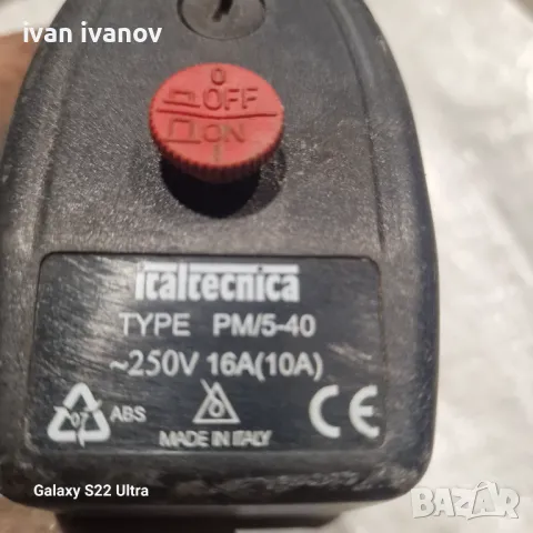 Пресостат Вода , снимка 4 - Други - 47929995