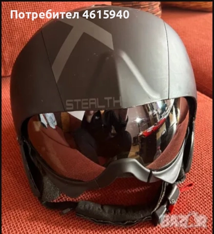 Употребявана каска KASK STEALTH КАСК СТЕЛТ размер 61-62