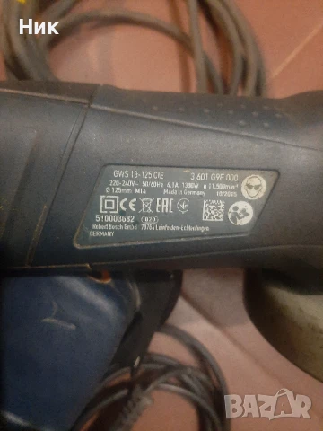 Професионални ел.машини, снимка 11 - Други инструменти - 50804249