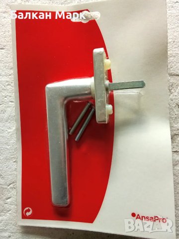 Алуминиева дръжка, дръжки за прозорец, прозорци, PVC,ПВЦ алуминиева дограма – универсална