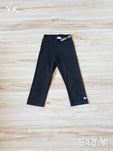 Оригинален дамски клин Nike Pro Dri-Fit, снимка 1