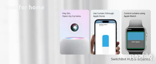 Смарт устройство за пердета и щори SwitchBot Curtain 3- корниз (U Rail), снимка 16 - Пердета и завеси - 48477364