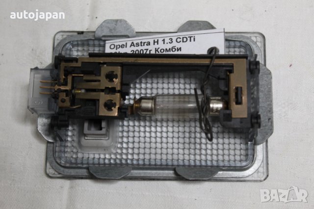 Заден плафон Опел астра х 1.3цдти 90кс комби 07г Opel astra h 1.3cdti 90hp kombi 2007, снимка 2 - Части - 43463101