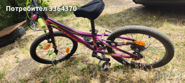 Drag little grace 20, снимка 1