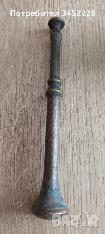 хаванче бронз за ценители , снимка 3 - Антикварни и старинни предмети - 51317743