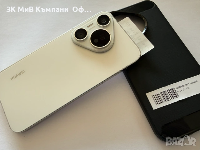 Мобилен телефон Huawei Pura 70 265GB/12GB, снимка 3 - Huawei - 53510017