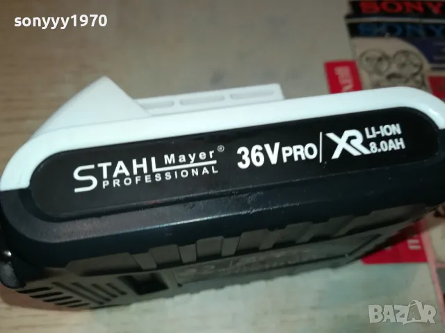 STAHL MAYER PROFI 36V LI-IN BATTERY PACK 0803251856, снимка 2 - Винтоверти - 49415156