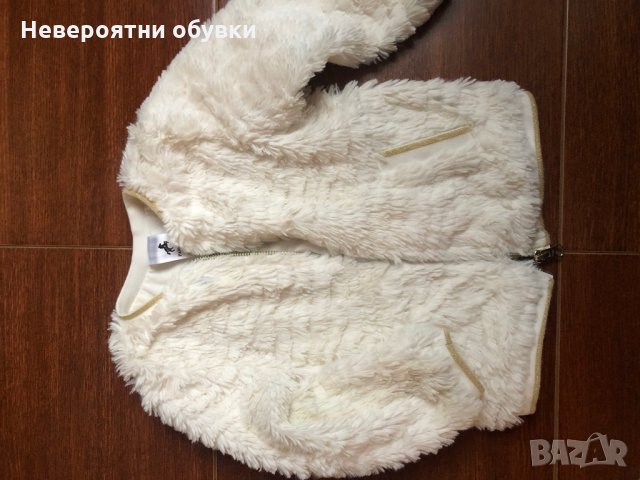 Детско меко яке , снимка 2 - Детски якета и елеци - 27856249