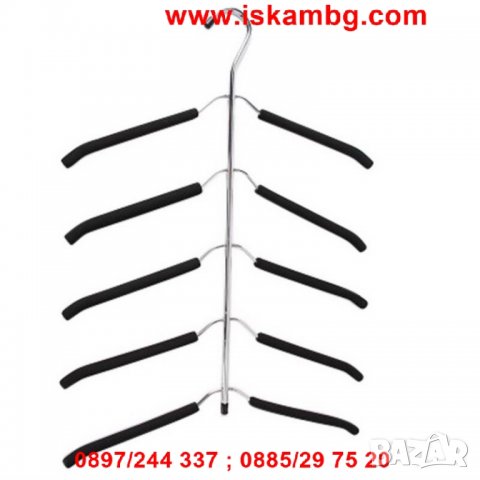 Мултифунционална закачалка органайзер 5 в 1 - код ПЕТ В ЕДНО-2497, снимка 12 - Други стоки за дома - 26712502