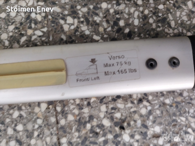 продавам багажник релси за тойота версо 2009-2012. , снимка 5 - Аксесоари и консумативи - 52494361