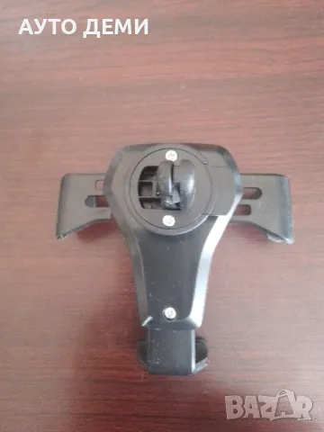 Стойка за решетка на парно за смартфон с емблема на Порше Porsche , снимка 3 - Аксесоари и консумативи - 47432713