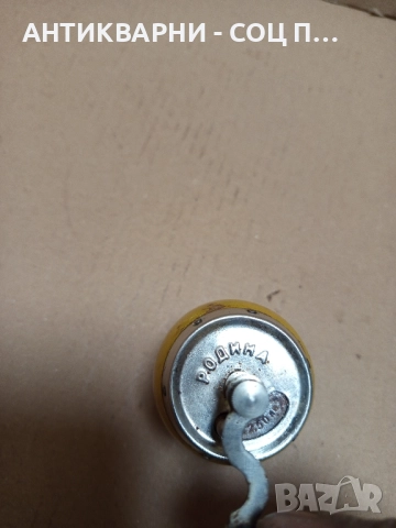 Стара Малка Мелничка За Подправки От Соца. , снимка 8 - Антикварни и старинни предмети - 51924859