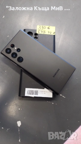Samsung S22 ULTRA 256gb, снимка 3 - Samsung - 53530332