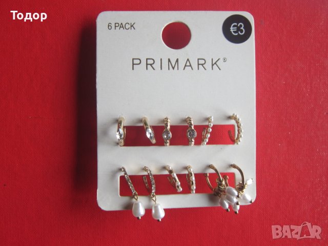 Страхотни обици обеци , снимка 2 - Обеци - 37012243