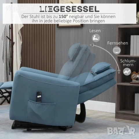 HOMCOM Фотьойл с функция за изправяне, снимка 7 - Дивани и мека мебел - 51570917