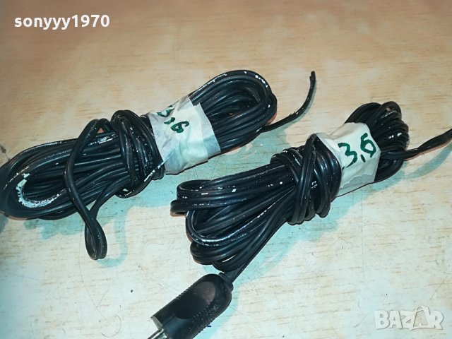 itt germany-2х3.6м кабели за тонколони 2405211149, снимка 17 - Тонколони - 32979641