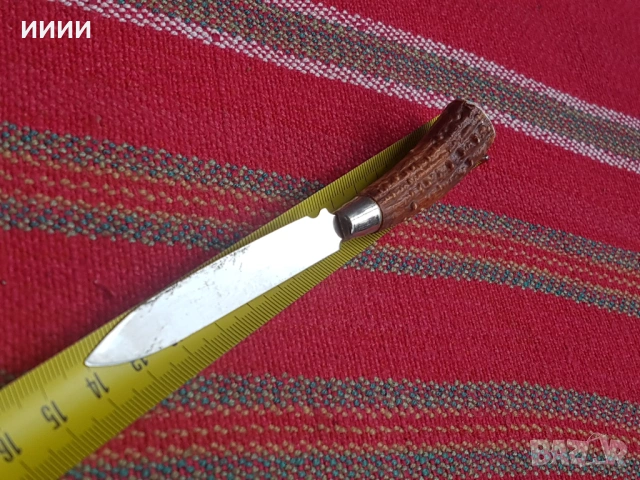 Нож за писма, снимка 4 - Антикварни и старинни предмети - 53394217