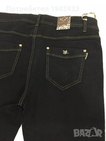 Тъмно сини еластични дънки 34, снимка 5 - Дънки - 26472844