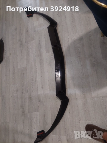 Лип Спойлер за предна броня , снимка 8 - Аксесоари и консумативи - 52315049