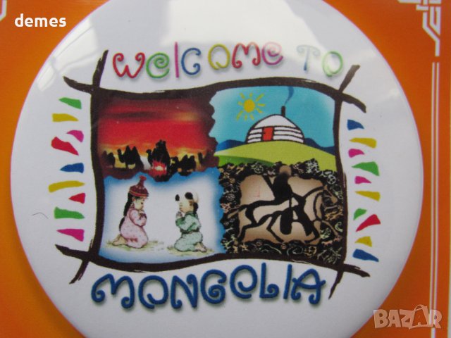 Значка от Монголия, снимка 4 - Колекции - 43252822