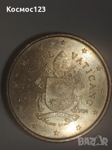 Рядка колекционерска монета 50 цента., снимка 5 - Нумизматика и бонистика - 53307077