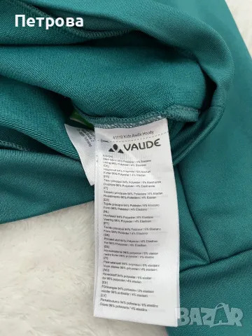 Суитшър Vaude, снимка 4 - Детски анцузи и суичери - 48973744