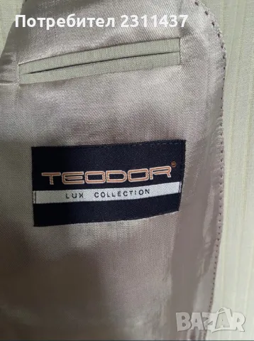 Мъжки Костюм - TEODOR lux collection, снимка 5 - Костюми - 48682637