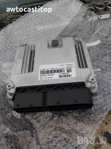 нов компютър 0281011228 Ивеко 