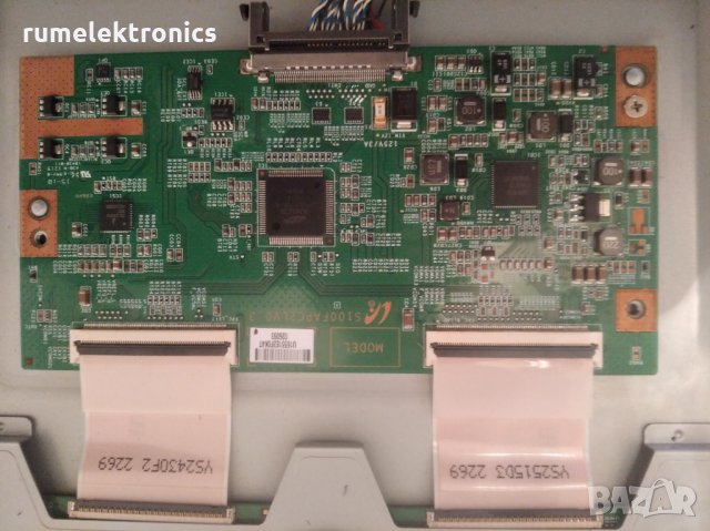 BLAUPUNKT 32/188I-GB-5B-FHBKU-EU на части, снимка 8 - Части и Платки - 27670870