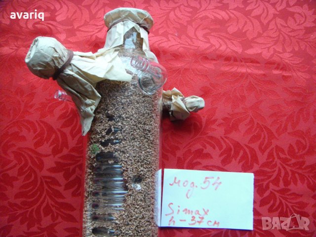  Лабораторна стъклария simax Хладник Чехословакия, Хладник за вакуум изпарителна уредба, снимка 6 - Лаборатория - 32409769