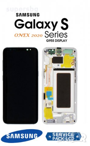 Нов 100% Оригинален LCD Дисплей + Тъч скрийн+Рамка за Samsung Galaxy S8 Plus SM-G955F Silver​ , снимка 1 - Резервни части за телефони - 33643129