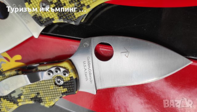 Сгъваем нож Spyderco N690Co /Spyderko Squeak SlipIt/, снимка 12 - Ножове - 40835430