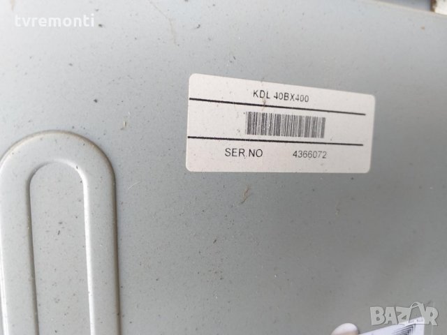 T-CON BOARD FHD_MB4_C2LV1.4, снимка 3 - Части и Платки - 29002295