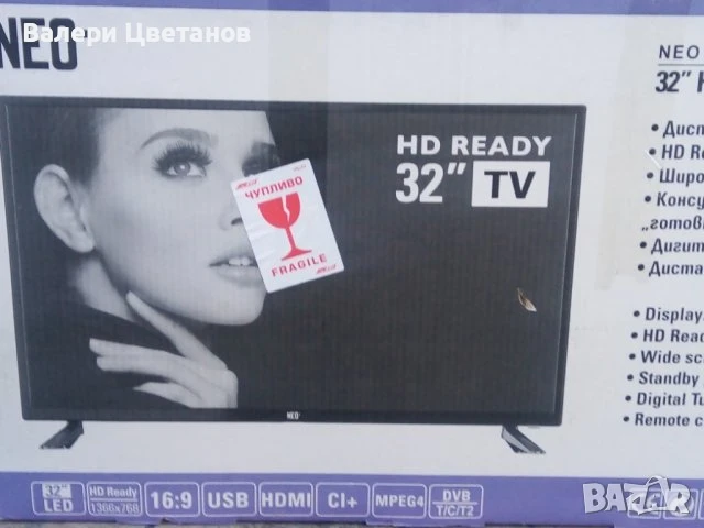 телевизор NEO LED 32272 DL на части