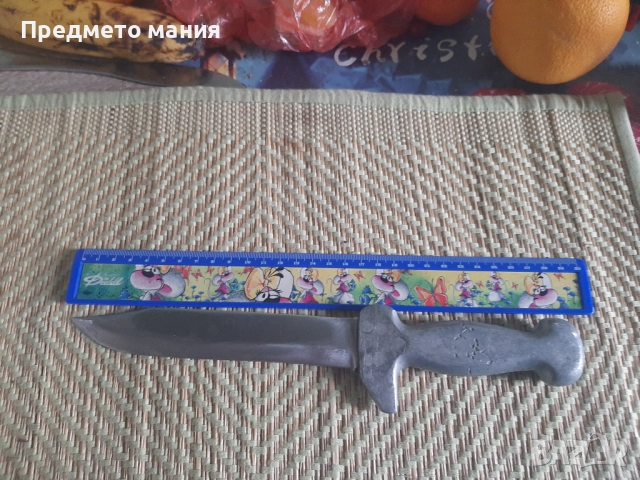 Метален масивен нож