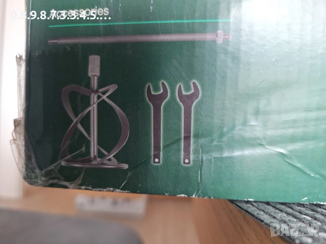 мощен стройтелен миксер на Парксайд Parkside PFMR 1600, снимка 7 - Миксери за бои - 52637848