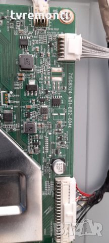 Main board 715G8524-M01-B02-004K, снимка 2 - Части и Платки - 32558938