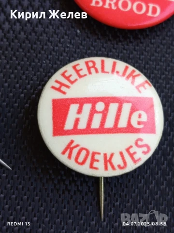 Лот значки 10 броя стари редки HILLE,CANISIUS, TARVO  за КОЛЕКЦИЯ ДЕКОРАЦИЯ 50243, снимка 10 - Колекции - 50902287