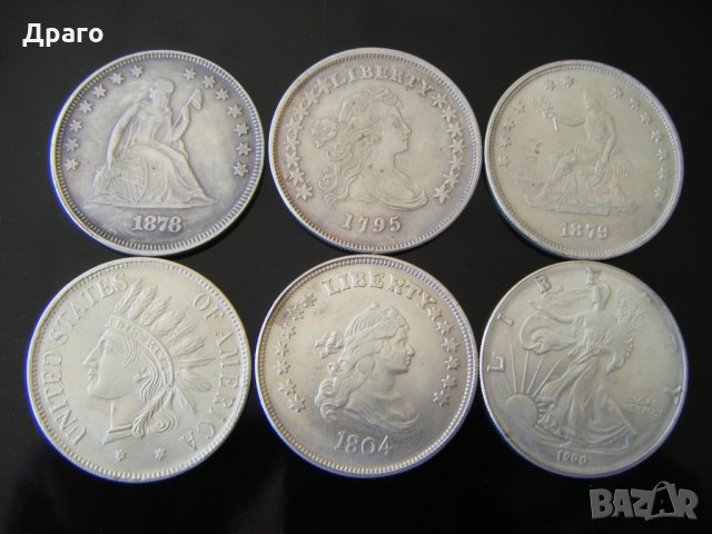 Лот монети, снимка 4 - Нумизматика и бонистика - 28222596