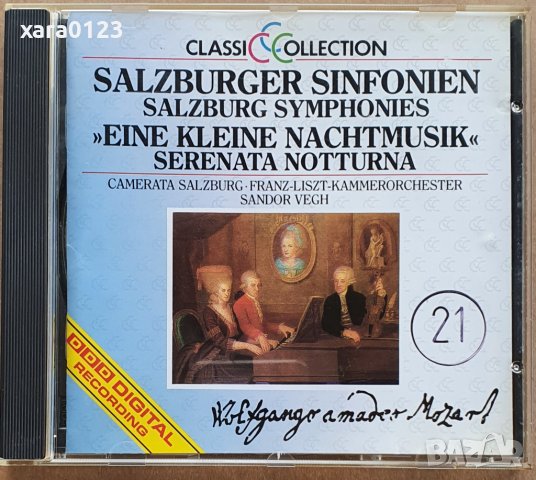 W. A. Mozart – Salzburger Symphonien - "Eine Kleine Nachtmusik", снимка 1 - CD дискове - 37619738