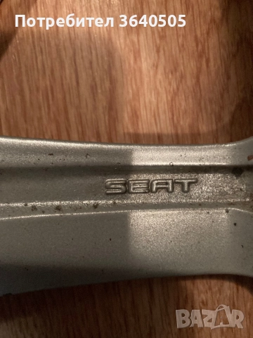 5/100/17, снимка 12 - Гуми и джанти - 51609736