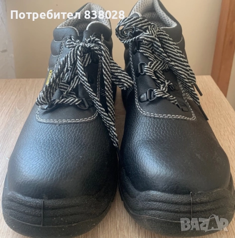 Работни обувки с бомбе