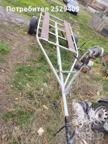 колесар ремарке за лодка