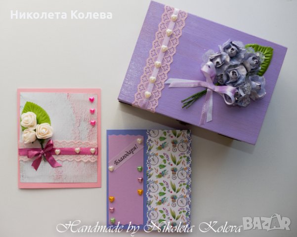 Стилни ръчно изработени картички за всеки повод, снимка 5 - Други - 26749556
