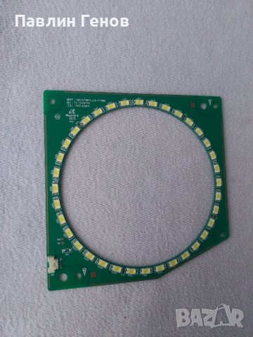 Samsung монитор CHG70/CHG90 LED LIGHTING BOARD 2.0 (ET170721) BN41-02587A