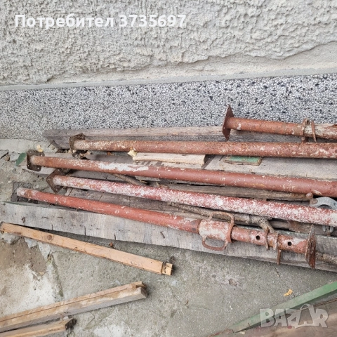 Метални подпори.