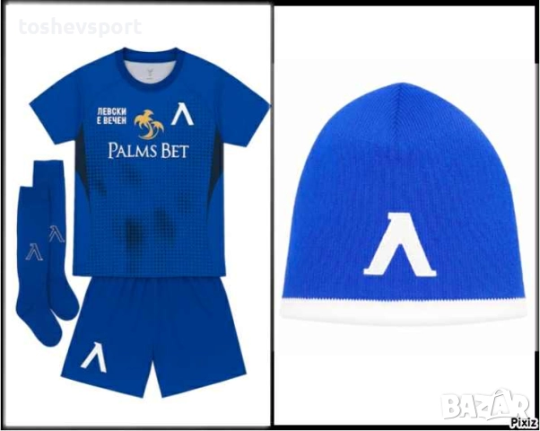 Детски Екип На Левски 2025-2026 г. Шал  Шапка Анцуг, снимка 10 - Футбол - 52311838