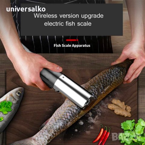 Безжична професионалена машинка за почистване на риба, за чистене на люспи, снимка 3 - Други стоки за дома - 43771570
