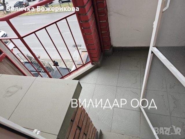 Почистване, снимка 2 - Почистване на домове - 52732187