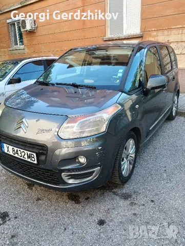 продава се, снимка 12 - Автомобили и джипове - 50372113